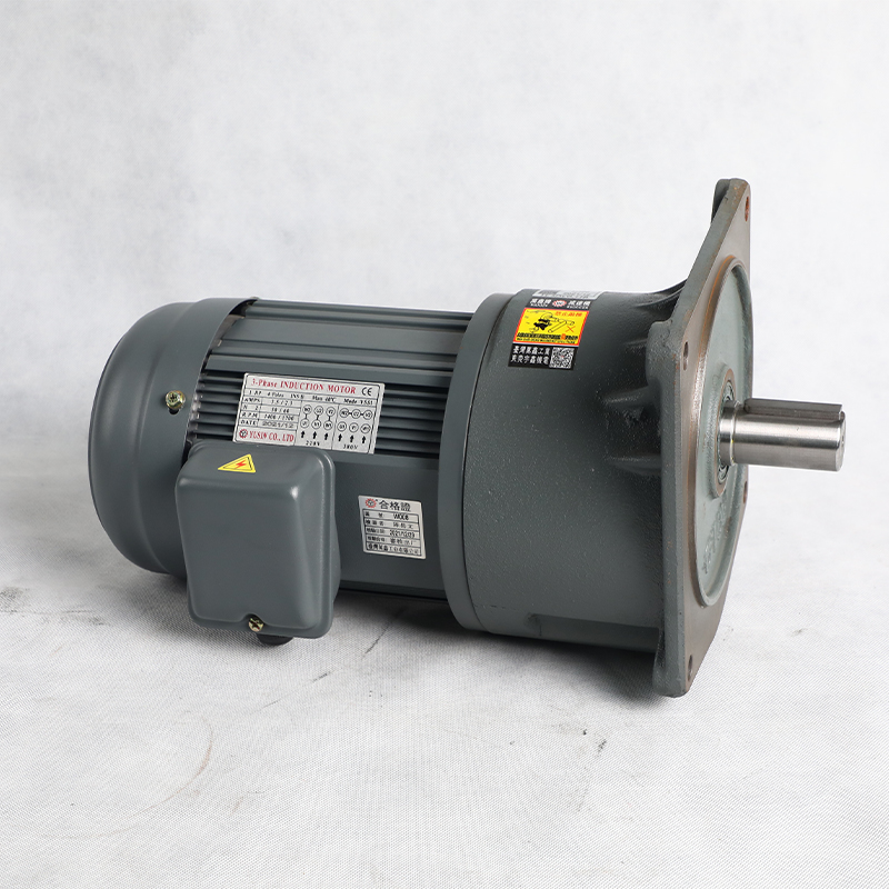 Definition and classification of deceleration motors